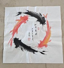 四方来财了