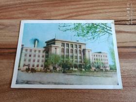中国人民邮政明信片（长春工人文化宫）