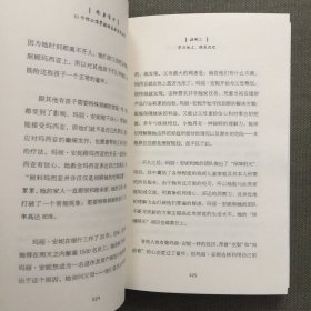 终身学习：10个你必须掌握的未来生存法则