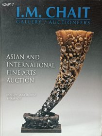 一本 I.M.CHAiT 2012年 拍卖图录 中国瓷器，书画，杂项 特价30包邮 2号树林