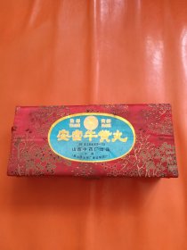 安宫牛黄丸 空锦盒