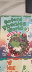 [外文原版]Oxford Phonics World（1、2、3、4、5+练习册1、2、3、4、5）共10本一套合售（第一本内前半本有划线和使用笔迹，其它9本内页洁净，价低出售）