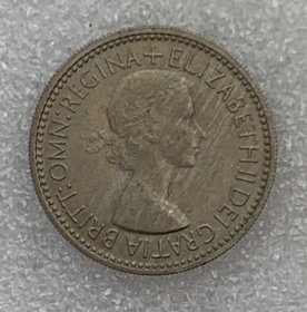 英国1先令1953年女王登基 站狮版 24mm 未流通 有自然氧化