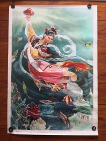 梅香盗宝