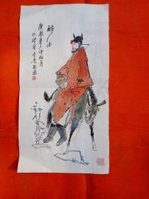 醉酒