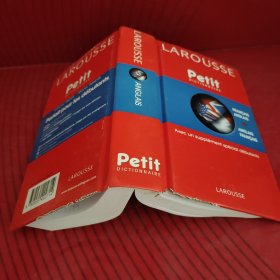 larousse petit