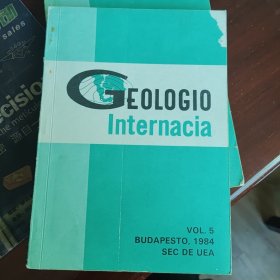 Geologia Internacia(国际地质)