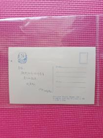 【邮票：明信片 **票 编号票 JT票】俄国  单张明信片  50年代   1枚