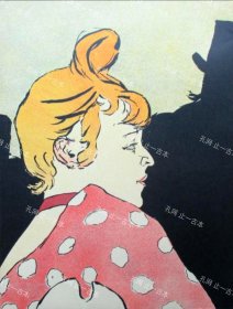 价可议 LES AFFICHES DE Toulouse Lautrec nmwxhwxh