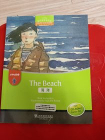 黑布林英语阅读 小学a级别2，海滩
