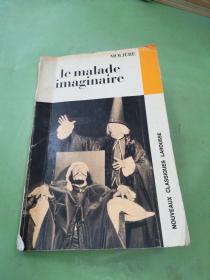 Le maladw imaginaire(英文原版）。