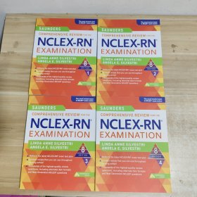 SAUNDERS COMPREHENSIVE REVIEW FOR THE NCLEX-RN EXAMINATION（第8版1-4）【全四册】