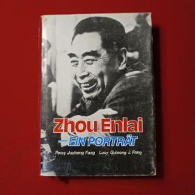 ZHOU ENLAI 精装