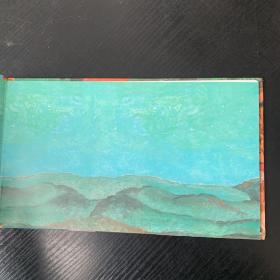 李尔王/蔡皋绘本