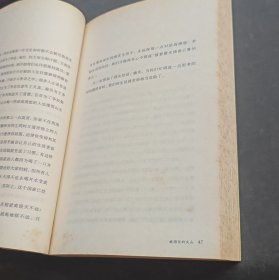 生命如一泓清水