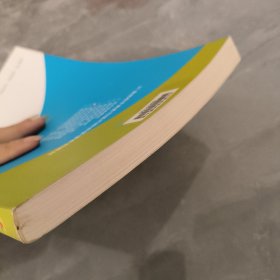 现代企业物流管理