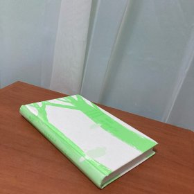 广雅·夏日木屋札记：一场跨越物种的生命对话（瑞典奥古斯特文学奖获得者妮娜·波顿全新力作，一位文学家兼生物学家眼中的生命百态和物种进化史。）