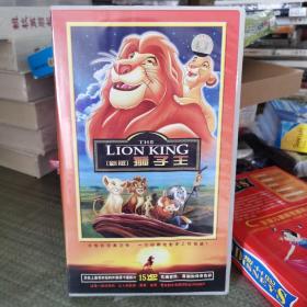 狮子王 新版VCD 14张外盒有破损 光盘全新