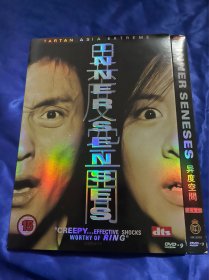香港电影DVD，异度空间，付内封