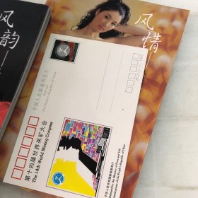 风雅——人体模特摄影艺术