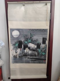 刘懋善，1942年生，江苏苏州人，1962年毕业于苏州工艺美术专科学校。早年学习西洋画，对欧洲古典艺术大师的作百居图中《小巷》品和现代印象派绘画有深刻而广泛的研究。后来转学中国画，从事山水画创作。保真