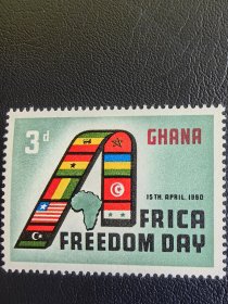 加纳邮票。编号708