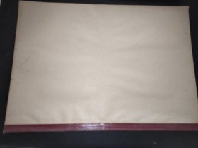 宁夏日报  1980年3月