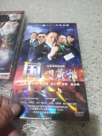 国门英雄(8碟装)DVD