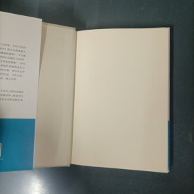 当我谈跑步时，我谈些什么 （货ya4）