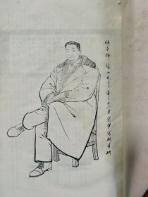 任希汉治印