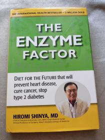 THE ENZYME FACTOR