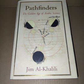 Pathflnders The Golden Age of Arabic Science