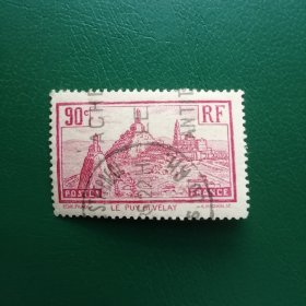 法国邮票 1933年 旅游系列-雕刻版 勒皮昂韦莱一全信销票