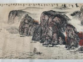 著名画家、书法家，诗人:铁剑心 国画作品《黄河魂》超大尺幅（243X93.5厘米)，恢弘大气，不可错过。