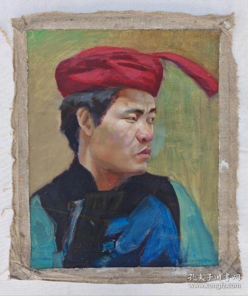 署名不详人物肖像油画“瑶族男青年肖像”