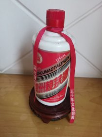 《贵州茅台镇“贵州赖茅酒”酒瓶》