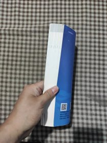 现代教育技术应用教程