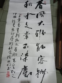 丁四明书法