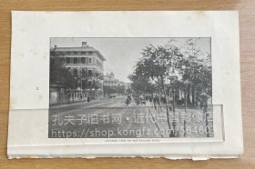 1897年书中照片插页（背面无内容）__上海，英租界外滩__（A0138__CA01)