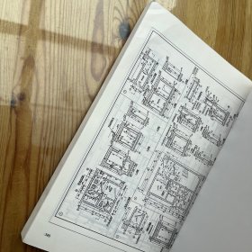 全国人防防护工程师执业资格考试系列指导用书(2014版)建筑专业