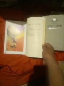 图说故宫：视觉历史系列