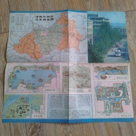 山东老地图济南市郊区汽车路线图1981年