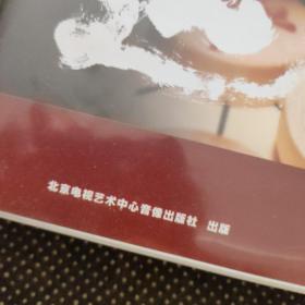 新理念前沿讲座：选将 （光盘 8碟装）