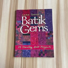 LAURIE SHIFRIN batik gems