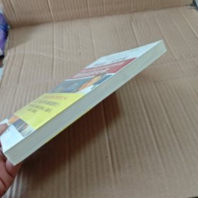 神奇的一氧化氮：诺贝尔生理医学奖得主