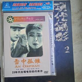 时光中的时光：塔可夫斯基日记（1970-1986）