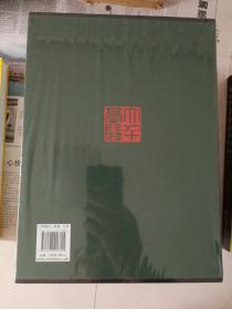 张大千画展图录 1935一1983  田洪编著
本书将张大千先生从1935年开始公开出版的画展作品全部搜罗殆尽，是张大千绘画作品研究，画展资料阅读及投资张大千绘画作品的最重要资料！
此套书原箱包装一流，分内外两层包装，确保图书品相，是如今图书出版包装最好典范！