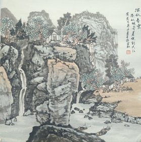 国画山水斗方施雲翔之夏景
