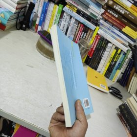 教师需要站着成长让教师成为站着的英雄/教育新秩序丛书