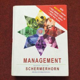 Management: Ethics and Corporate Leadership Version